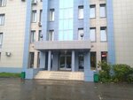ТатСнабЦентр (Rodiny Street, 7к6), concrete, concrete products