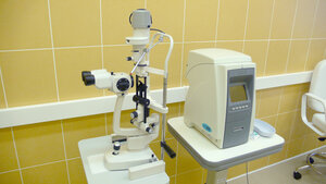 Tor bel keng kalçalar erotikasi