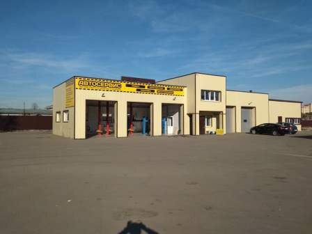 Car service, auto repair Erbi, Balashiha, photo