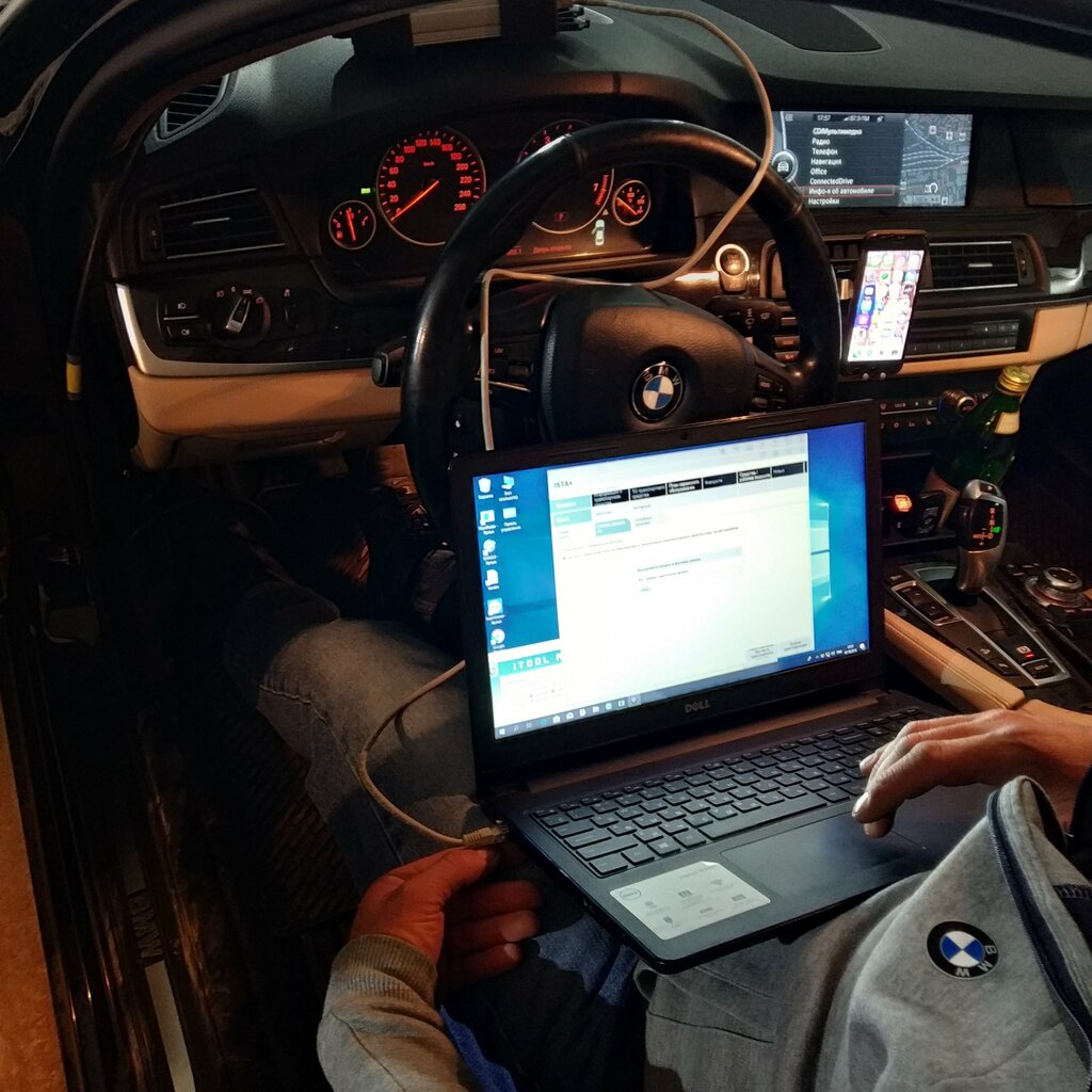 Диагностика bmw своими руками