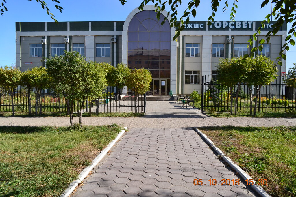 Обслуживание электросетей Горсвет, Темиртау, фото