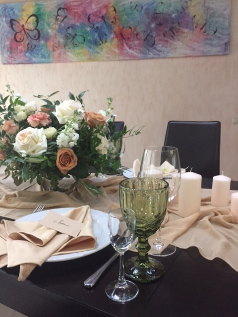 Фото Аркадия