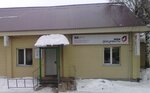 МФЦ Мои документы (posyolok gorodskogo tipa Motygino, Sovetskaya ulitsa, 103), mfc