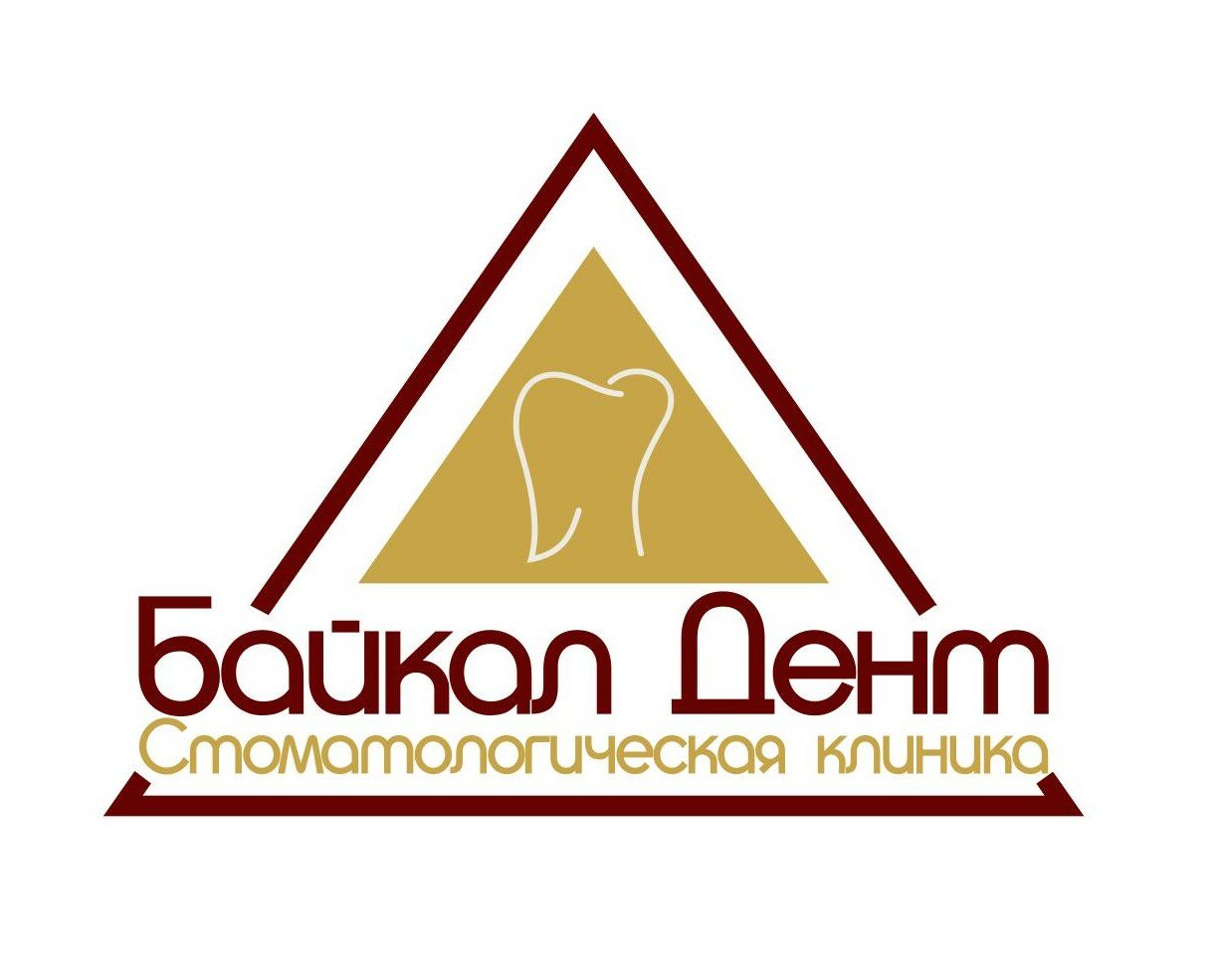 Байкал дент