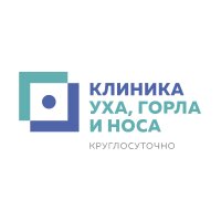 Клиника уха, горла и носа