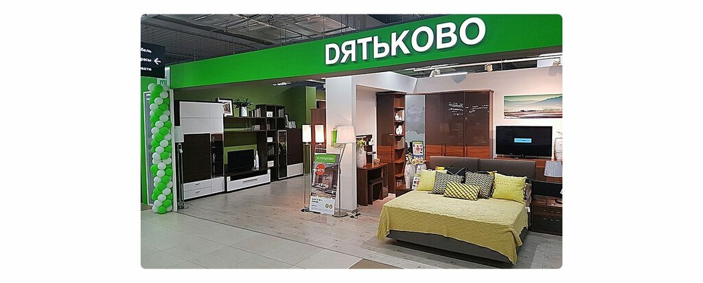 Магазин Мебели Дятьково В Москве