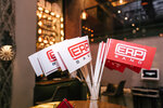 Erp Band (Staropetrovsky Drive, 7Ас6), empresa de ti