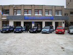 Ivanovo Center for Professional Training and Advanced Training of Personnel of the Federal Highway Agency (Minskaya Street, 120), centro de estudios avanzados