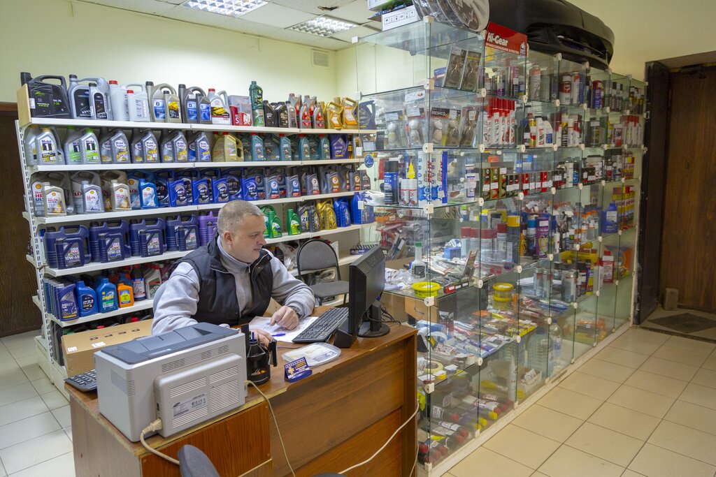 Авто 88 Воскресенск Интернет Магазин
