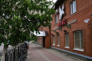 Соловей