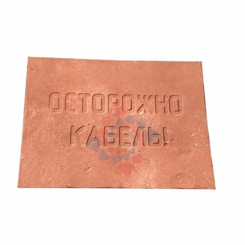 Electrical products Taygeta, Moscow, photo