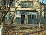 Шиномонтажный комплекс (Rakitovskoye Highway, 1), tire service
