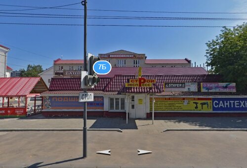 Заря ул гагарина 7 фото Особенности пожарного оборудования Пожкомплект в Пензе, улица Гагарина, 7 - Янде