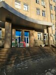 Mezhdugorodnyye avtogruzoperevozki (Kommunisticheskaya Street, 2), transporte de mercancías por carretera