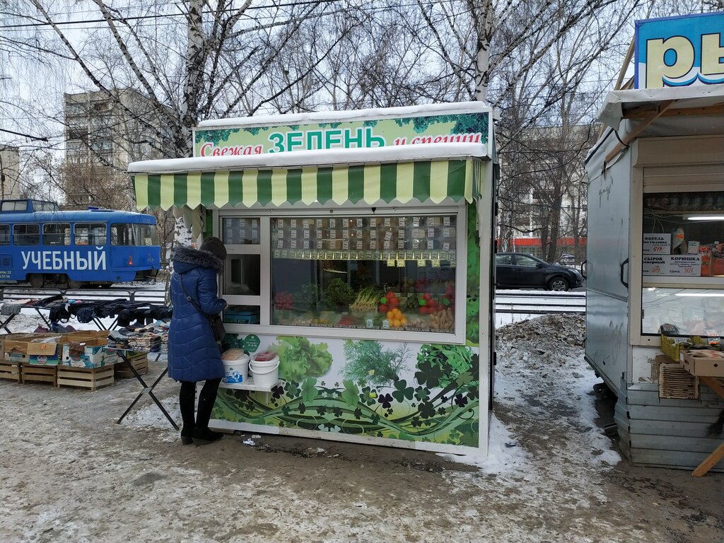 Comida al por mayor Киоск по продаже свежей зелени и специй, , foto