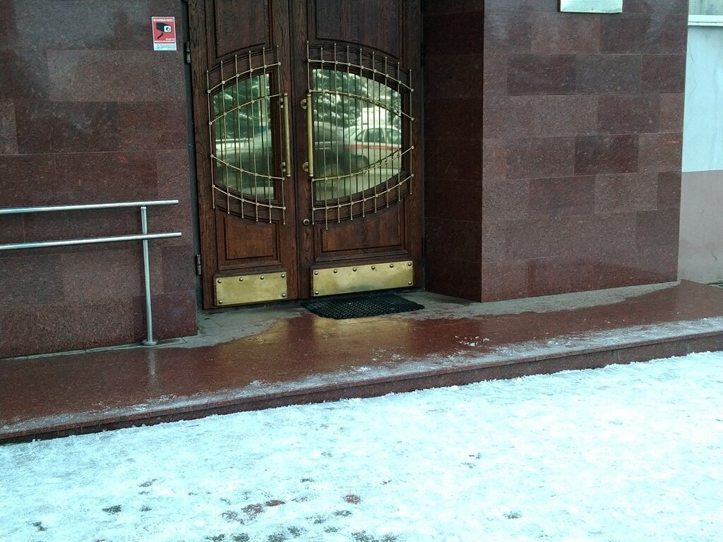 عيادات الأسنان Stomatologichesky kabinet Stomatolog i Ya ، بريانسك، صورة