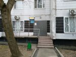 Uchastkovy punkt politsii № 71 (Borovskoye Highway, 30) ، قسم الشرطة