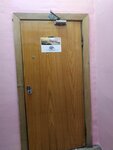 Стройпуть М (Titova Street, 11) ، بناء وتصليح السكك الحديدية