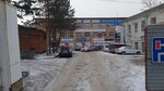 Фото 3 ДВ Страхование