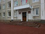 Избирательная комиссия г. Шебекино (Tsentralnaya ploshchad, 2) ، وزارات حكومية، خدمات