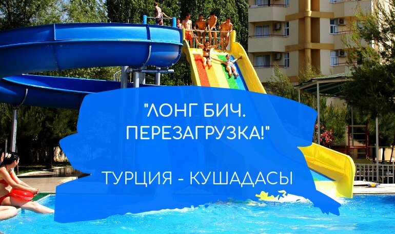 منظم رحلات Turistskaya firma Soglasiye ، موسكو، صورة