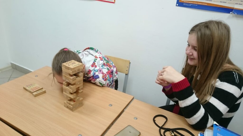 Foreign language courses Globus-Intel school, Vidnoe, photo