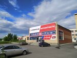 Ctoparts.ru (Turgoyakskoye shosse, 5/9Б), servicio de coches, centro de reparación de automóviles
