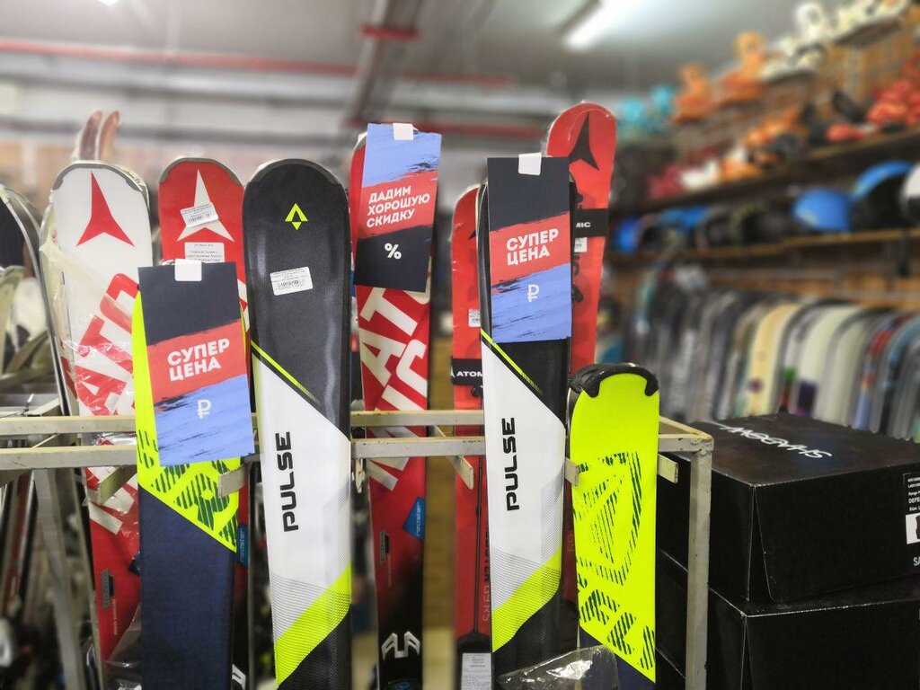 Sports equipment DFSport.ru - Ski Discount, Moscow, photo