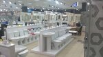 Kerama Marazzi (Nefteyuganskoye Highway, 21А), baldosas de cerámica