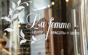 La Femme (Ярославское ш., 122, корп. 1, Москва), салон красоты в Москве