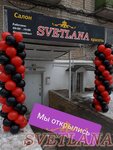 Salon krasoty Svetlana (вулиця 23 Серпня, 16), beauty salon