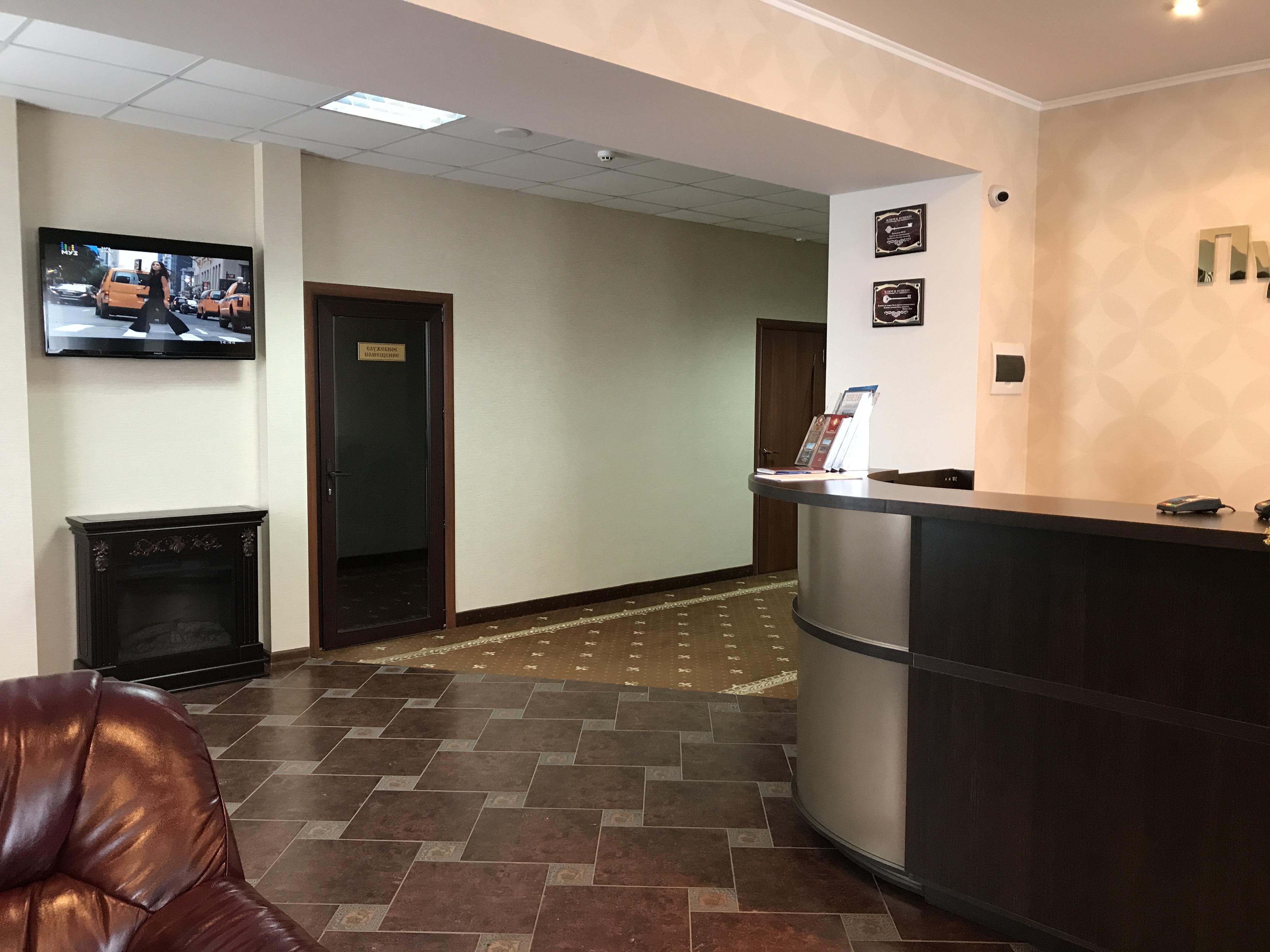 Фото отеля 2