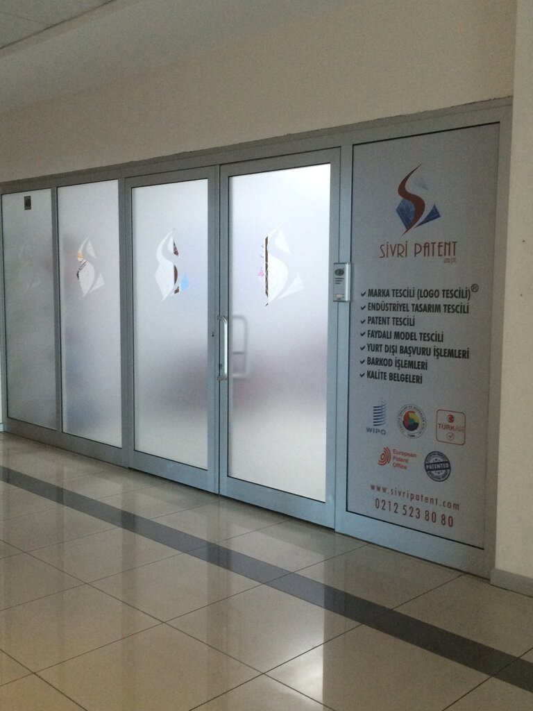 Patent services Sivri Patent, Istanbul, photo