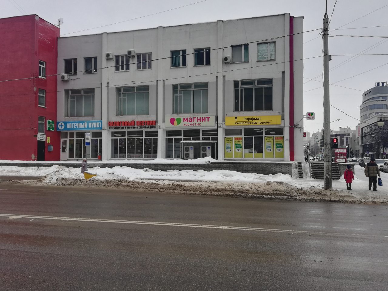 Ул победы 69а фото