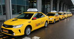 Yandex. Taxi Partner (Revolyutsionnaya ulitsa, 57А), taxi