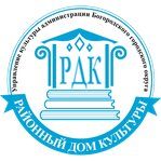 Заттаңба