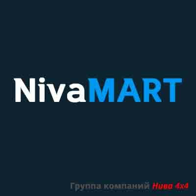 Нива 4х4