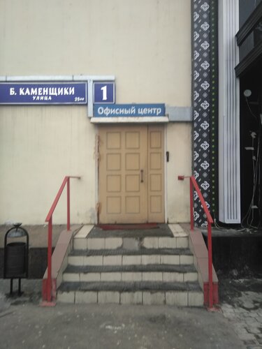 Mercedes, автосервис, автотехцентр, Краснопресненская наб., 12, Москва - Яндекс 