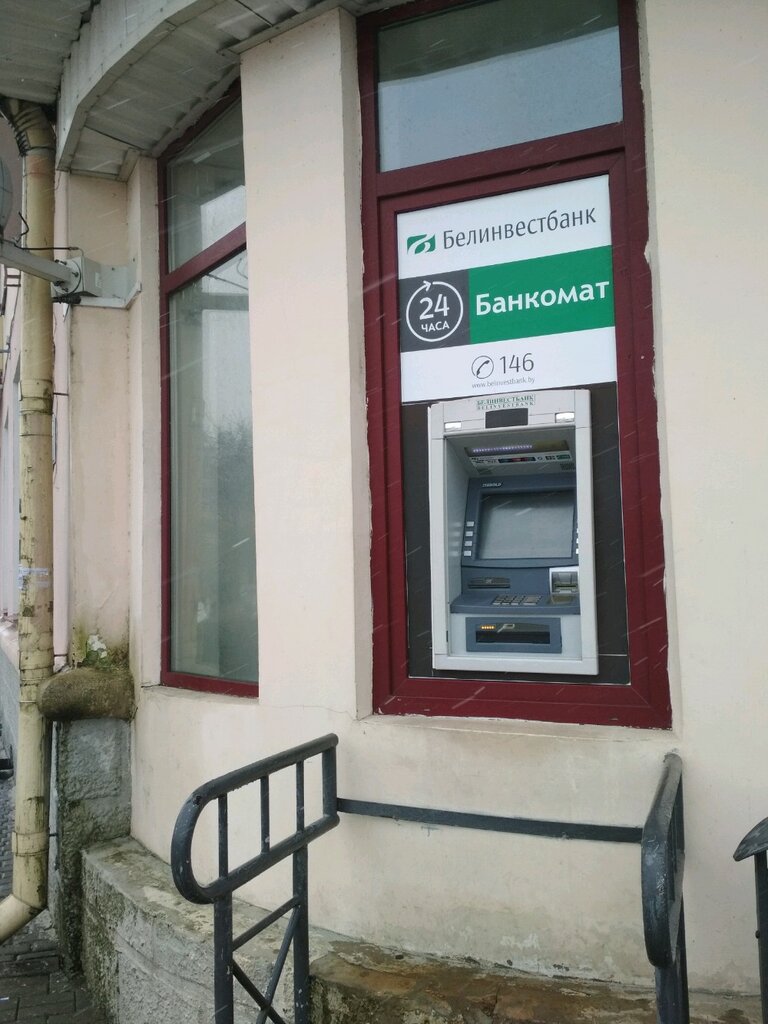 ATM Belinvestbank, ATM, Brest, Maskoŭskaja vulica, 346 - Yandex Maps