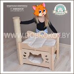 Dobrokot (Prytyckaga Street, 29) ، متجر للحيوانات الأليفة