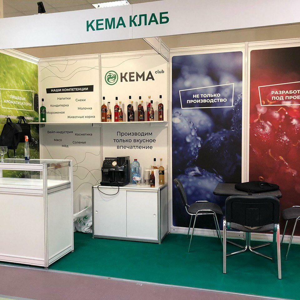 Парфюмерно-косметическая компания Кема Клаб, Москва, фото