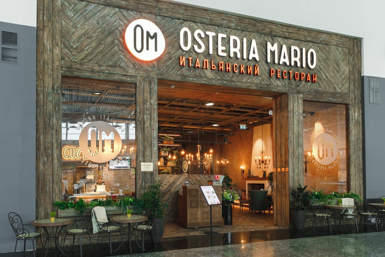 Osteria mario карта лояльности