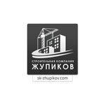 Stroitelnaya kompaniya Zhupikov (derevnya Krasnenkaya, Sovkhoznaya ulitsa, 210), construction company