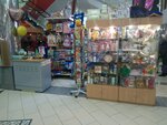 Товары для праздника (Malaya Semyonovskaya Street, 28с19), goods for holiday