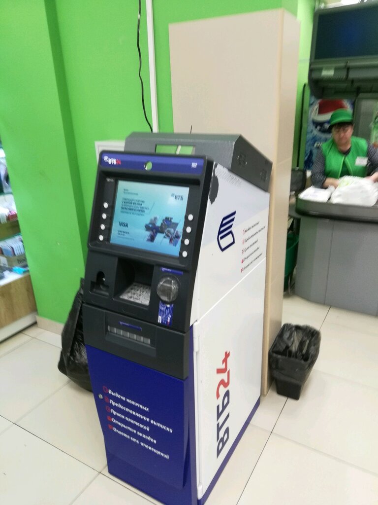 ATM Bank VTB, Irkutsk, photo