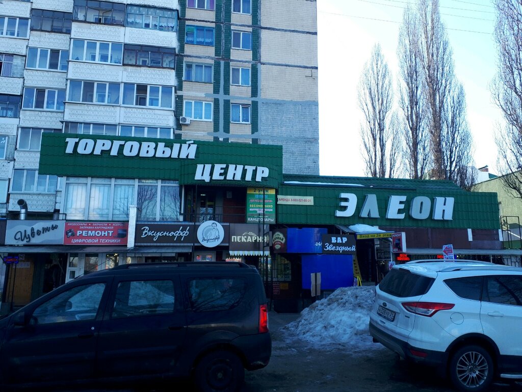 Комната, 18 м² - купить в Белгороде, цена 6 000 руб., продано 7 ноября 2019 - Ар