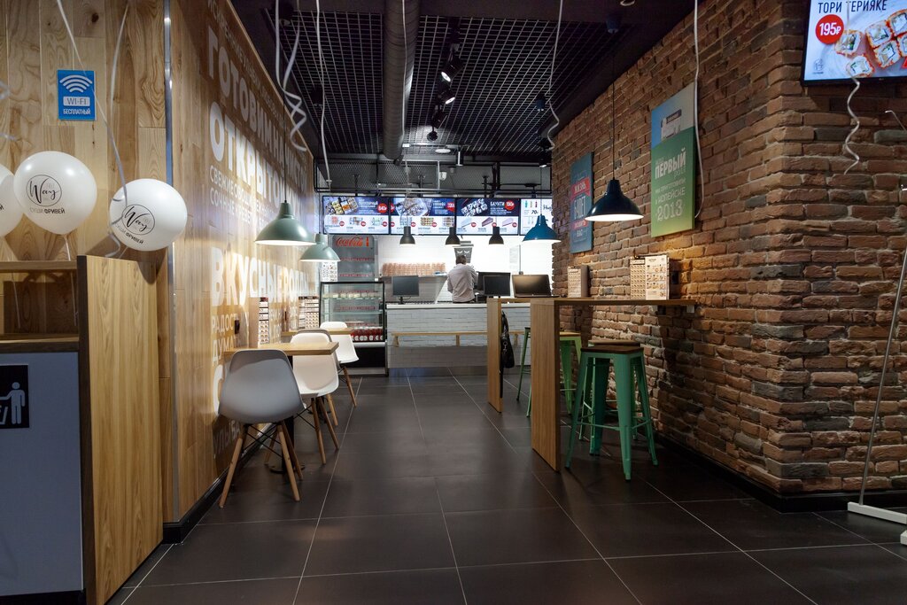 Где поесть near me in Kopeysk: ★ locations, opening hours, and reviews on Yandex