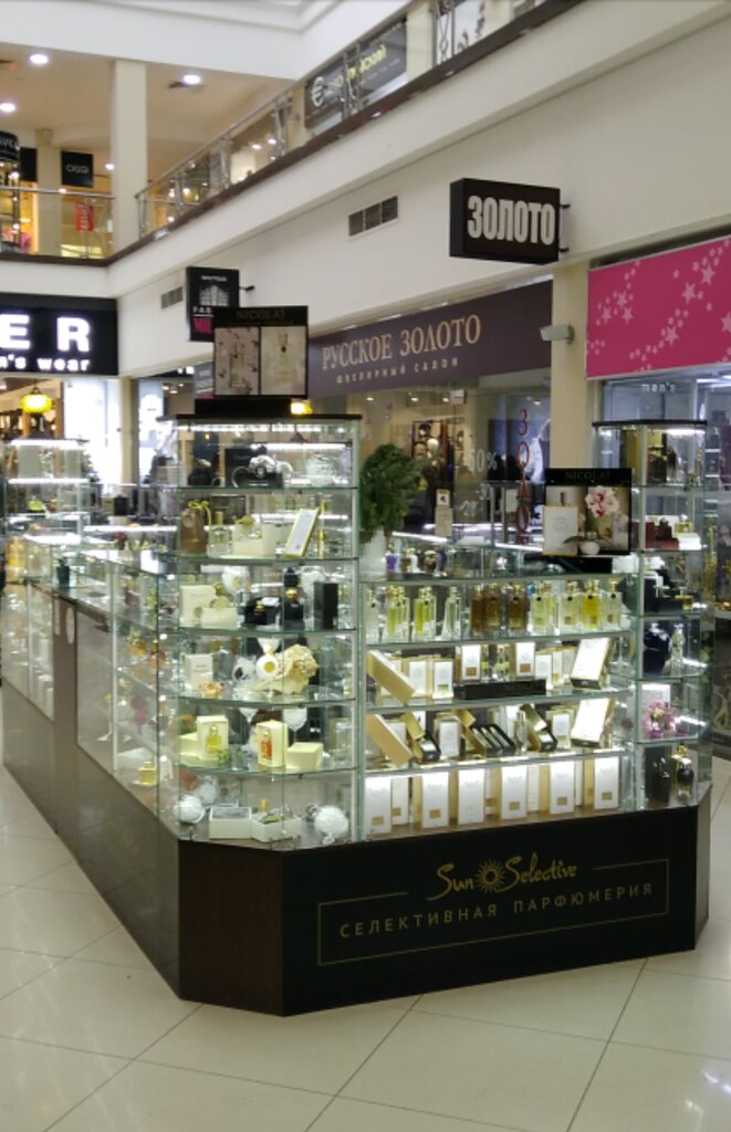 Perfume and cosmetics shop Sun Selective, Vladimir, photo