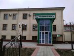 O'zagrosug'urta (Uzbekistan Street, 51), insurance company