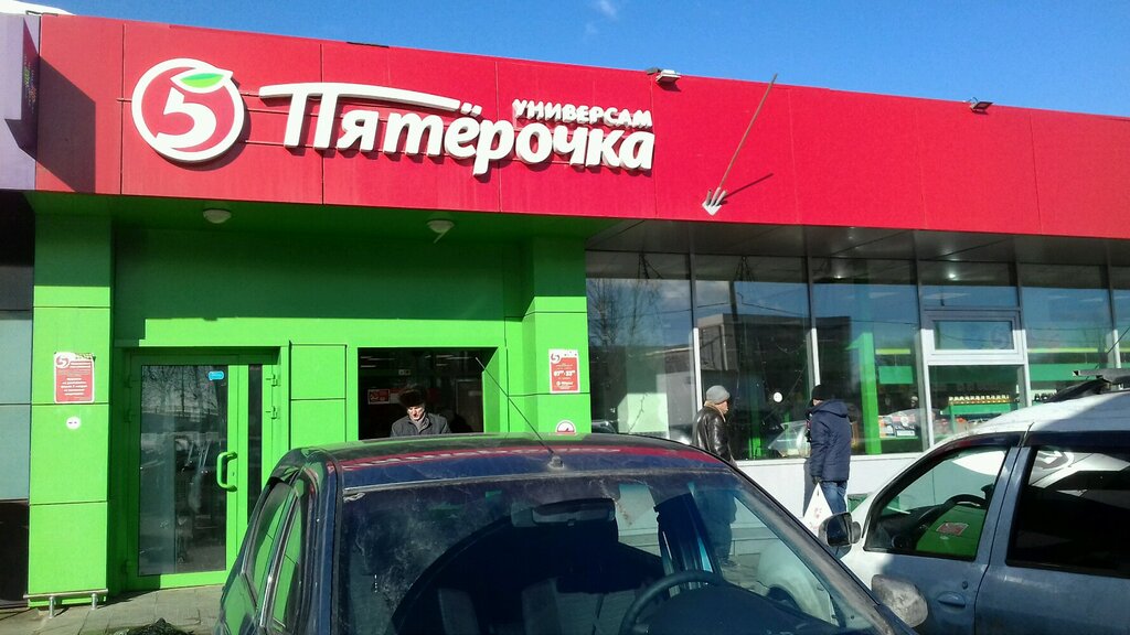 Пятерочка наб генерала карбышева 14 фото